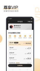 yobo体育官网app